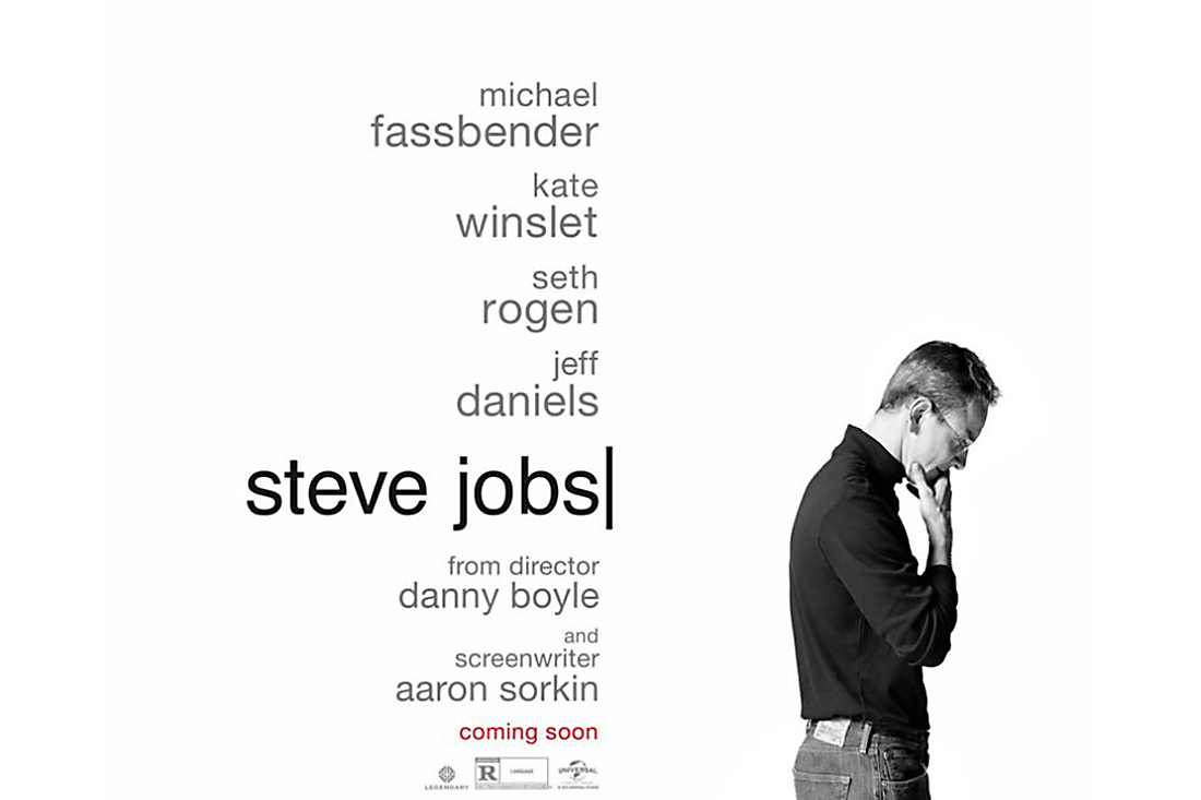 stevejobslogo